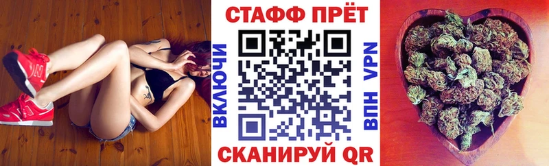 Купить наркотики Ардон Бошки Шишки COCAIN Героин ОМГ ОМГ зеркало ГАШ Меф NBOMe APVP Псилоцибиновые грибы