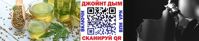 купить   Ардон  Еда ТГК марихуана 