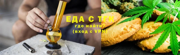 амф Алексин