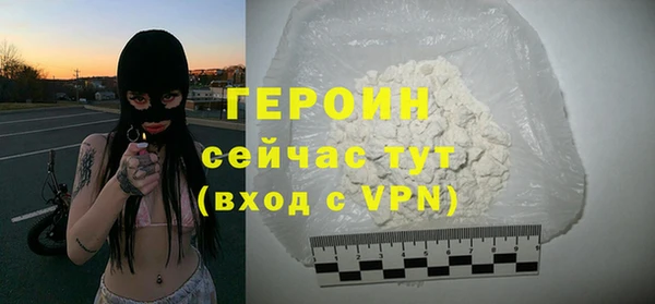 MDMA Семилуки