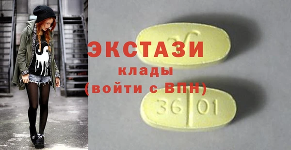 тгк Алзамай