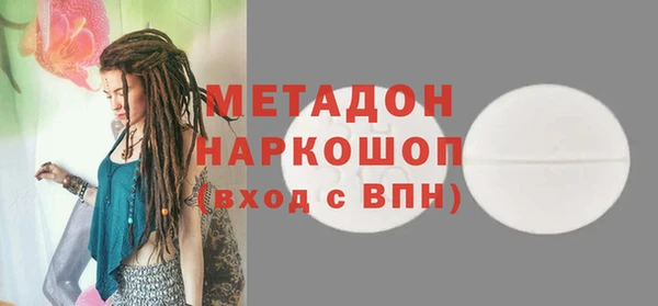 скорость mdpv Семикаракорск