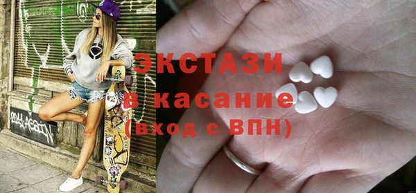 амф Алексин