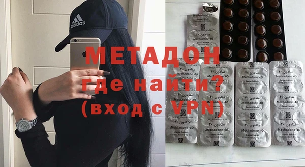 амф Алексин