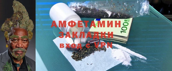тгк Алзамай