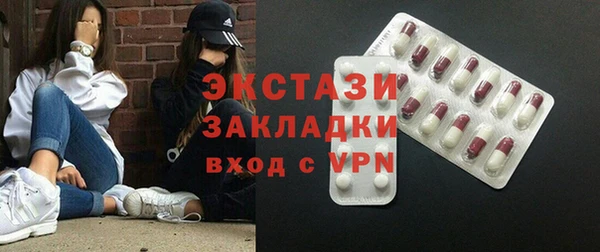 амф Алексин