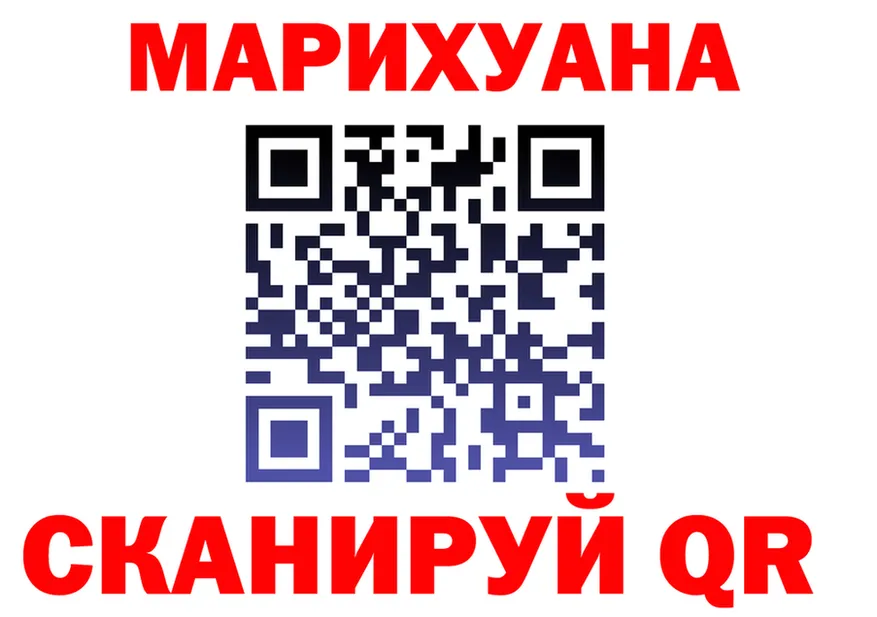 Canna-Cookies марихуана как зайти это hydra Ардон