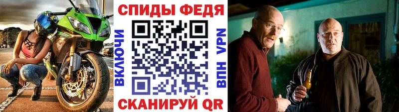 МЕТАМФЕТАМИН пудра  где продают наркотики  Ардон 