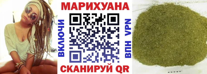 магазин    Ардон  Шишки марихуана Amnesia 
